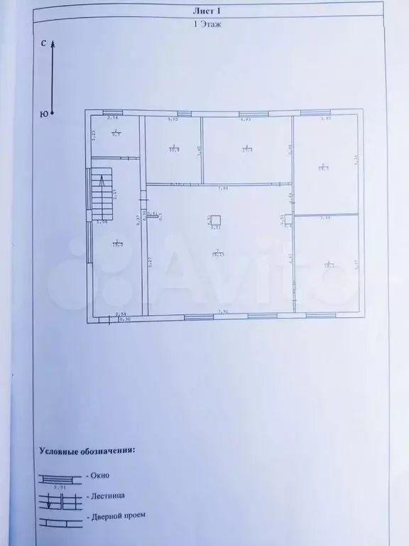 Дом 145 м на участке 19 сот. - Фото 0