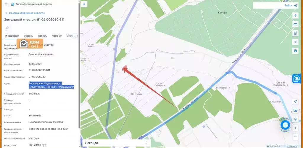 Участок в Севастополь, ТСН СНТ Факел (6 м) - Фото 1