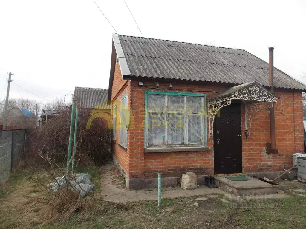 Дом в Краснодарский край, Северский район, Афипское городское ... - Фото 0