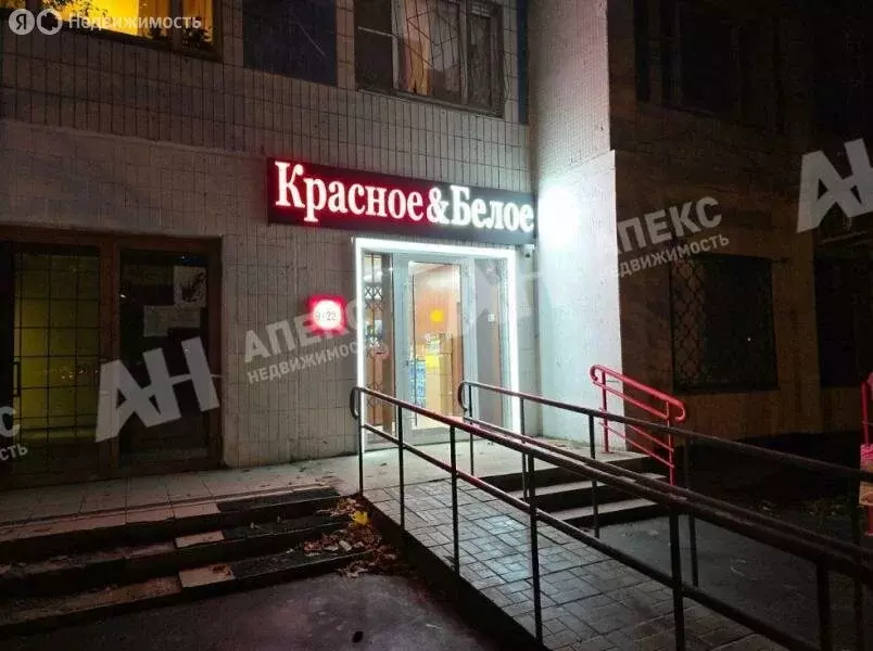 Торговая площадь (231 м) - Фото 2