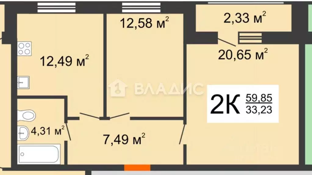 2-к кв. Нижегородская область, Нижний Новгород просп. Гагарина, 36к4 ... - Фото 2