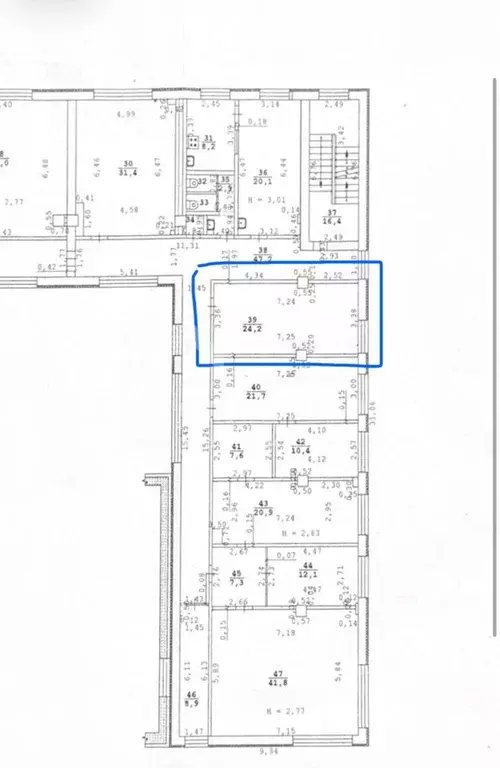 Офис в Свердловская область, Екатеринбург ул. Начдива Васильева, 3 (24 ... - Фото 2