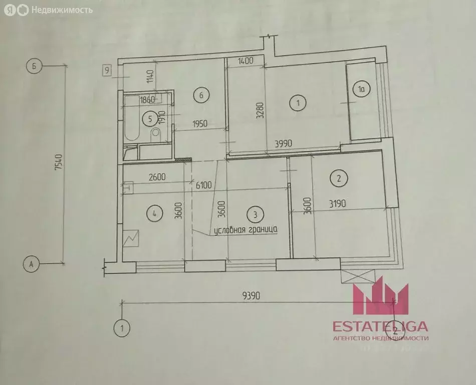 2-комнатная квартира: Москва, поселение Московский, Родниковая улица, ... - Фото 2