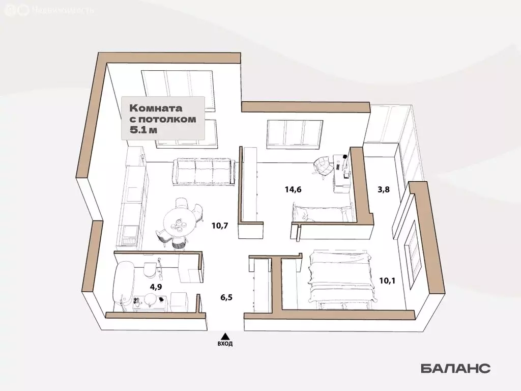 2-комнатная квартира: Тюмень, улица Республики, 204к18 (48.75 м) - Фото 1
