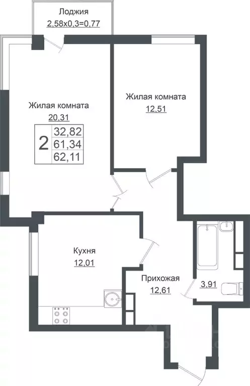 2-к кв. Краснодарский край, Краснодар ул. Карпатская, 1 (62.55 м) - Фото 0
