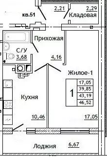 1-к кв. Смоленская область, Смоленск ул. Крупской (47.3 м) - Фото 0