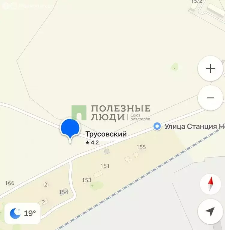 Участок в Астрахань, улица Станция Новолесная (5.62 м) - Фото 1