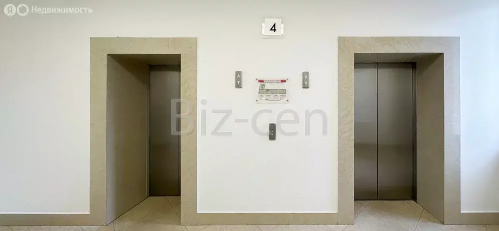 Офис (295 м) - Фото 1