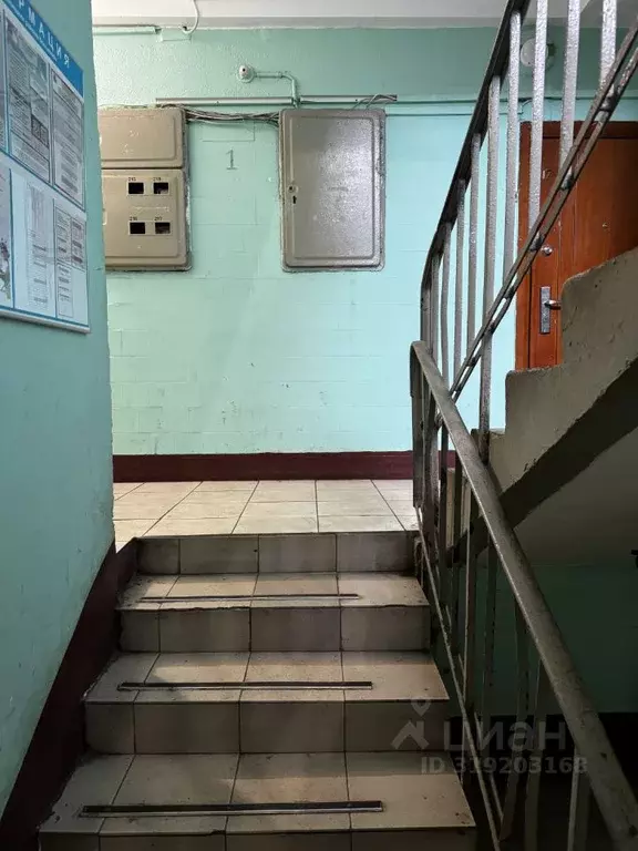 2-к кв. Москва ул. Бутлерова, 4К3 (45.0 м) - Фото 1