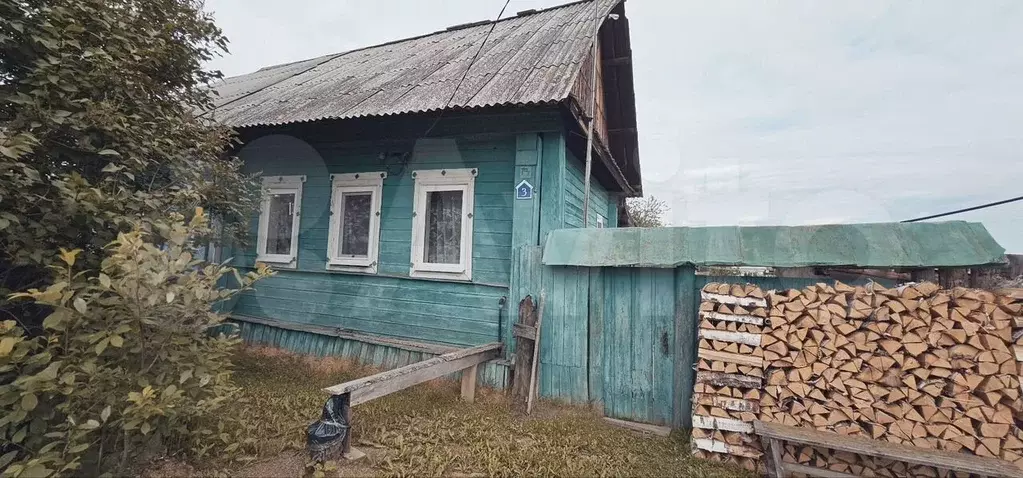 Дом 27,5 м на участке 12,5 сот. - Фото 0