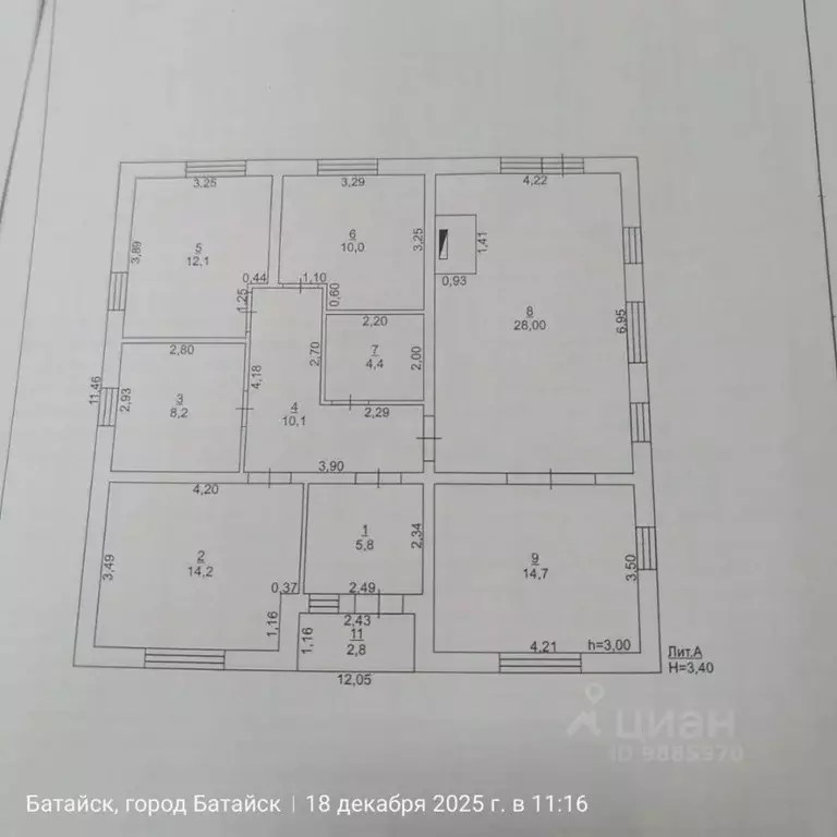 Дом в Ростовская область, Батайск Весна ДНТ, ул. 24-й Проезд (119 м) - Фото 2
