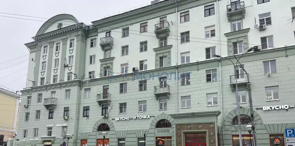 Торговая площадь в Нижегородская область, Нижний Новгород пл. Максима ... - Фото 0