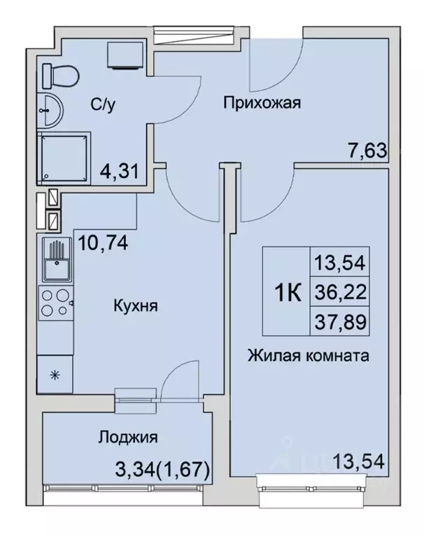 1-к кв. Ростовская область, Батайск  (37.89 м) - Фото 0
