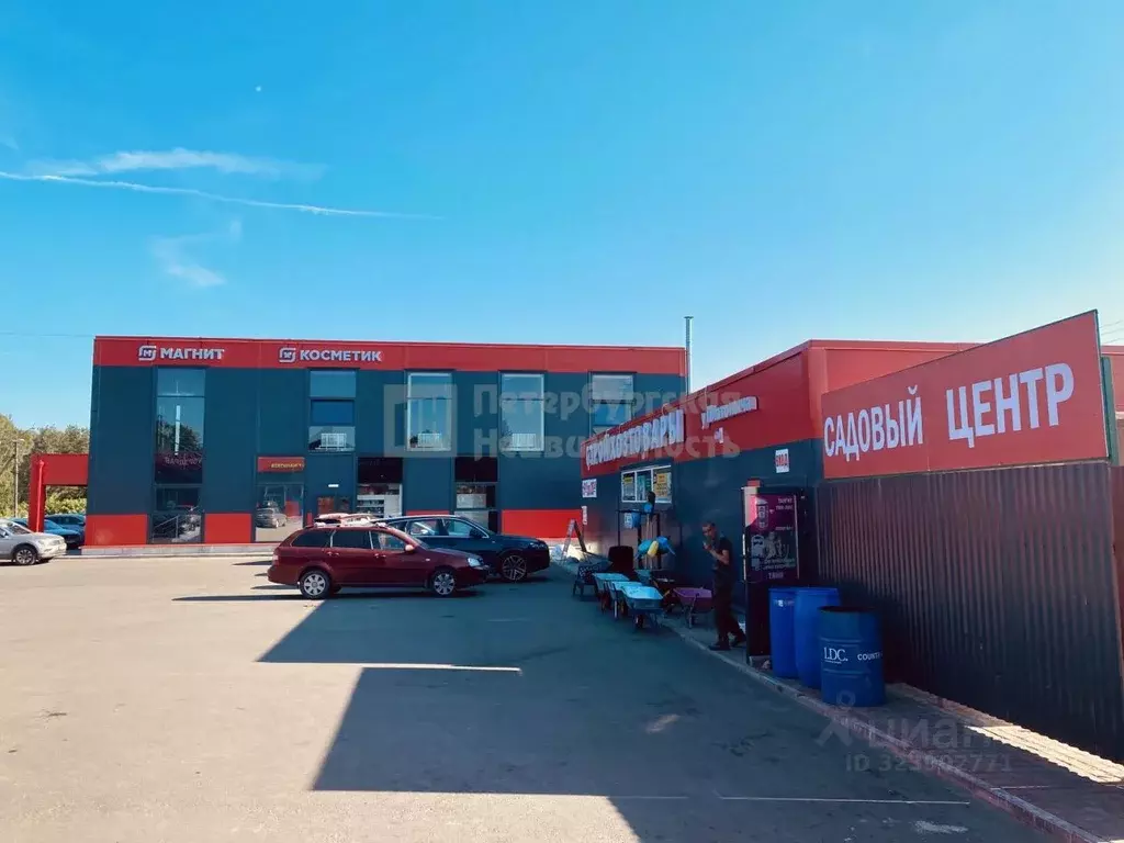 Торговая площадь в Ленинградская область, Всеволожский район, ... - Фото 1