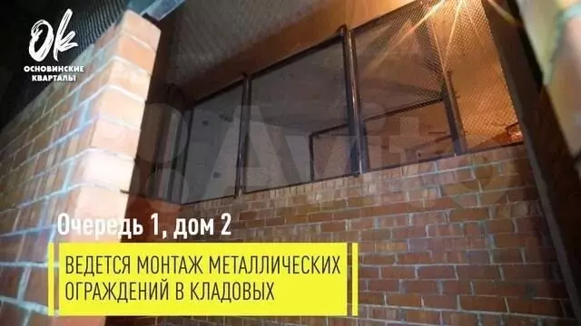 2-к. квартира, 52,8 м, 19/19 эт. - Фото 1
