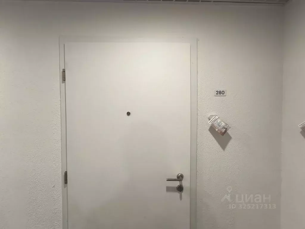 1-к кв. Москва Амурская ул., 1к1 (39.3 м) - Фото 1