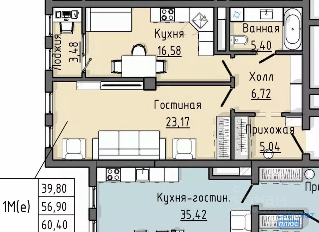 1-к кв. Чеченская республика, Грозный бул. М.А. Эсамбаева, 2 (60.4 м) - Фото 0