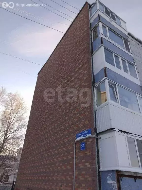 3-комнатная квартира: Сыктывкар, улица Катаева, 51 (67.4 м) - Фото 2