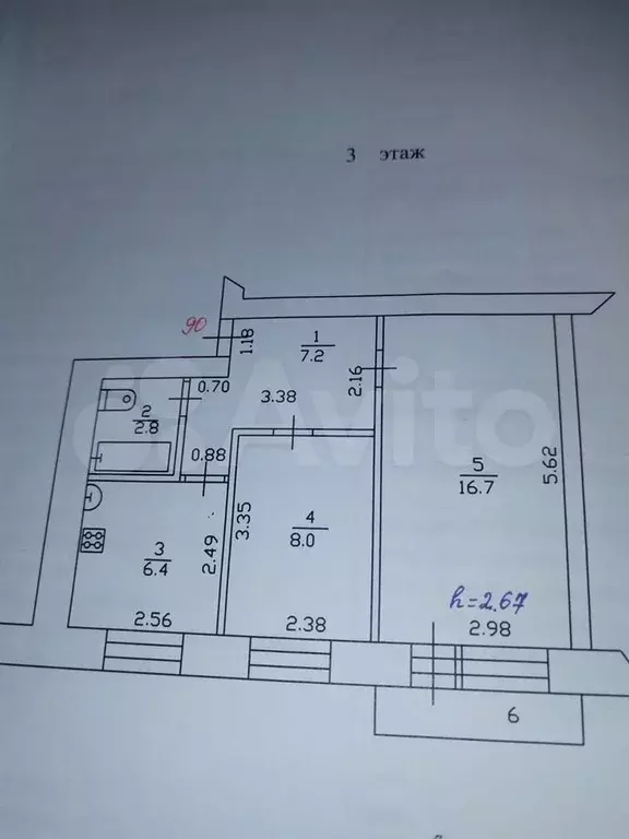2-к. квартира, 41,1 м, 3/5 эт. - Фото 0