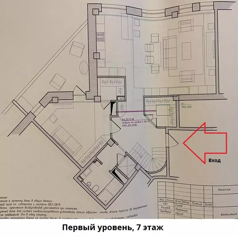 4-к кв. Самарская область, Самара ул. Чкалова, 72 (196.2 м) - Фото 2