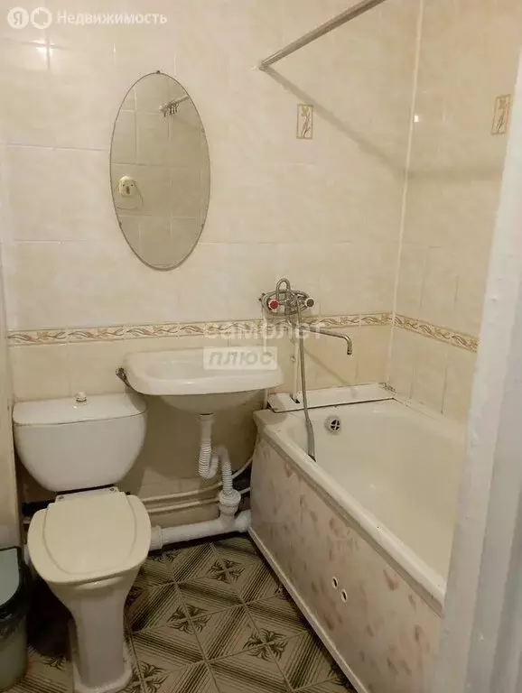 1-комнатная квартира: Миасс, проспект Октября, 19 (35.1 м) - Фото 2