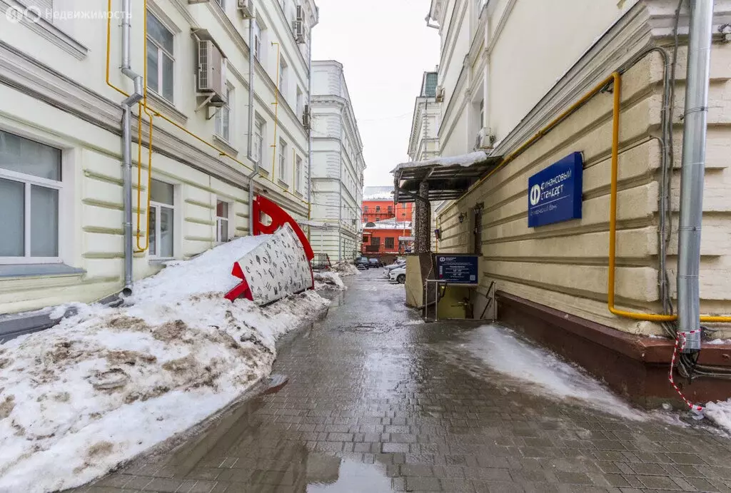 Офис (254 м) - Фото 1