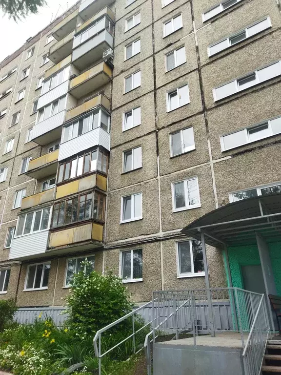 Продаётся 2-к квартира, 43.3 м - Фото 0