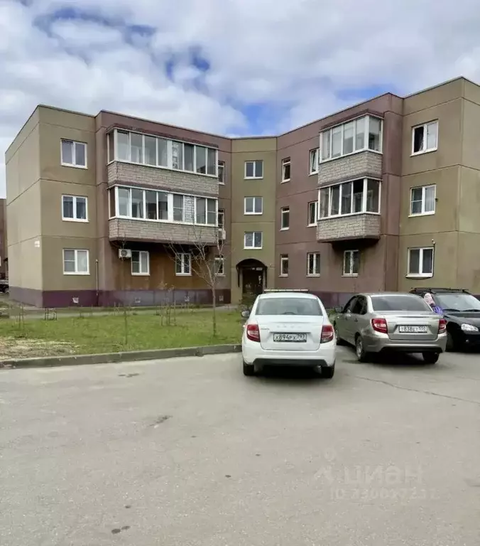 1-к кв. Московская область, Старая Купавна Богородский городской ... - Фото 1
