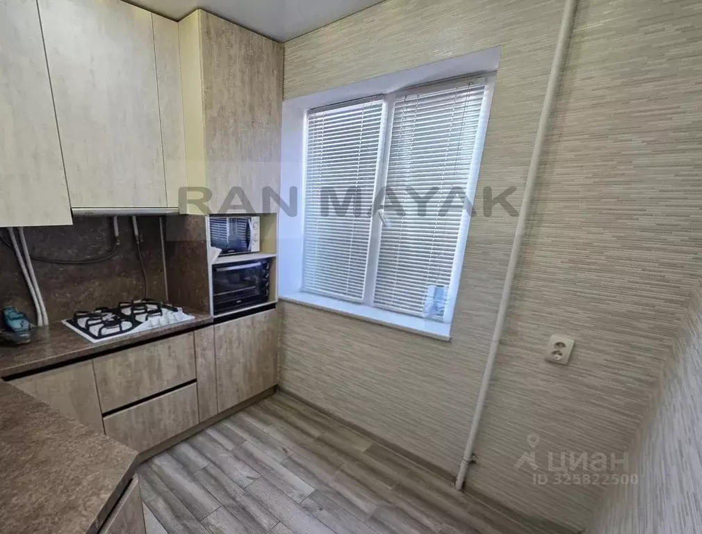 3-к кв. Адыгея, Майкоп Спортивная ул., 1 (59.4 м) - Фото 2