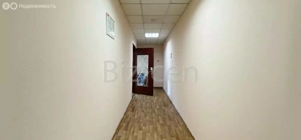 Офис (35 м) - Фото 1
