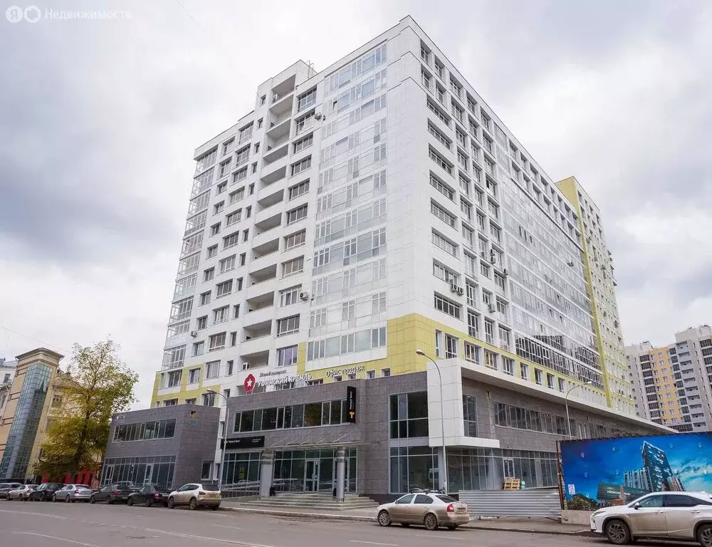 1-комнатная квартира: Уфа, Коммунистическая улица, 78 (37.1 м) - Фото 1