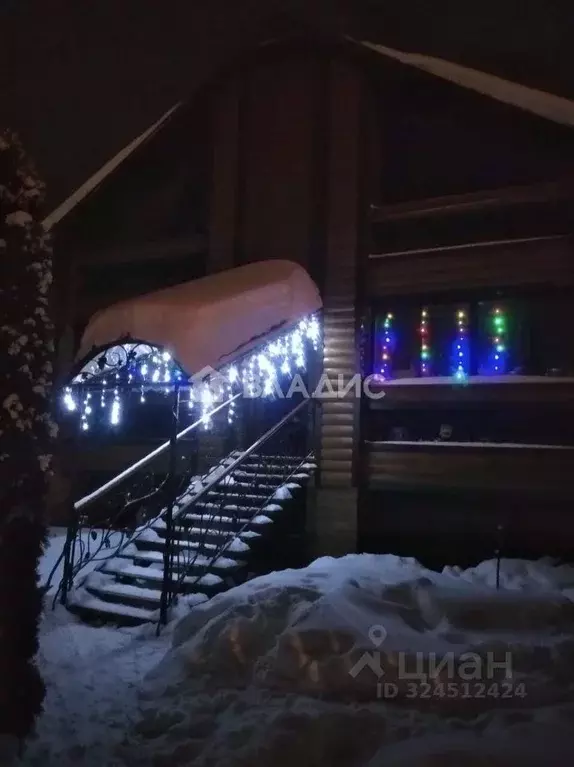 Дом в Московская область, Серпухов городской округ, д. Станково 46 ... - Фото 1