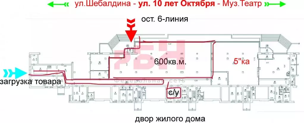 Торговая площадь в Омская область, Омск ул. 10 лет Октября, 109 (350 ... - Фото 2