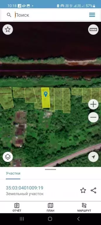 Участок в Вологодская область, Белозерский муниципальный округ, ... - Фото 2