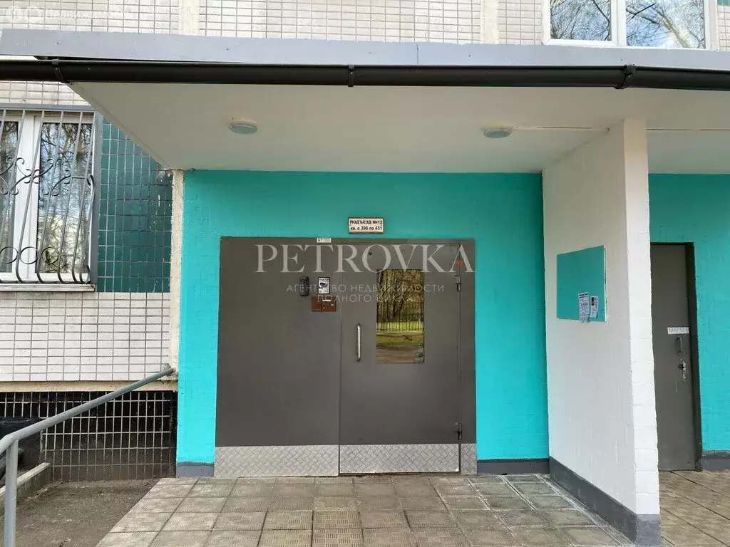 2-комнатная квартира: Москва, Борисовский проезд, 8к2 (44.1 м) - Фото 2