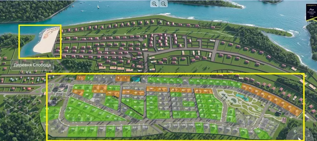 Участок в Тверская область, Конаковский муниципальный округ, Волжские ... - Фото 1