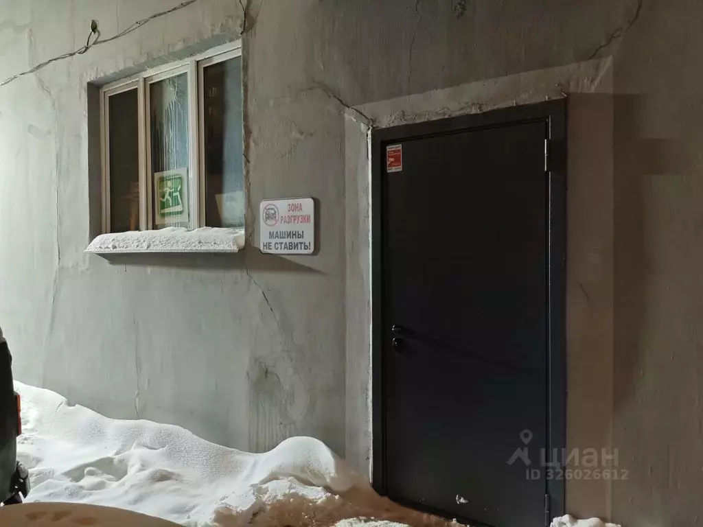 Склад в Москва Истринская ул., 8к3 (240 м) - Фото 1