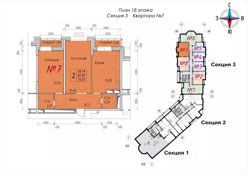 2-к кв. Калужская область, Обнинск ул. Долгининская, 8 (72.4 м) - Фото 0