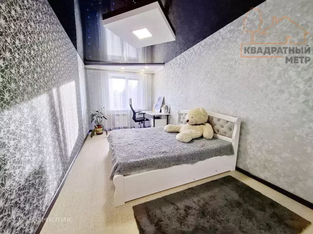 Продаётся 2-к квартира, 45.1 м - Фото 0