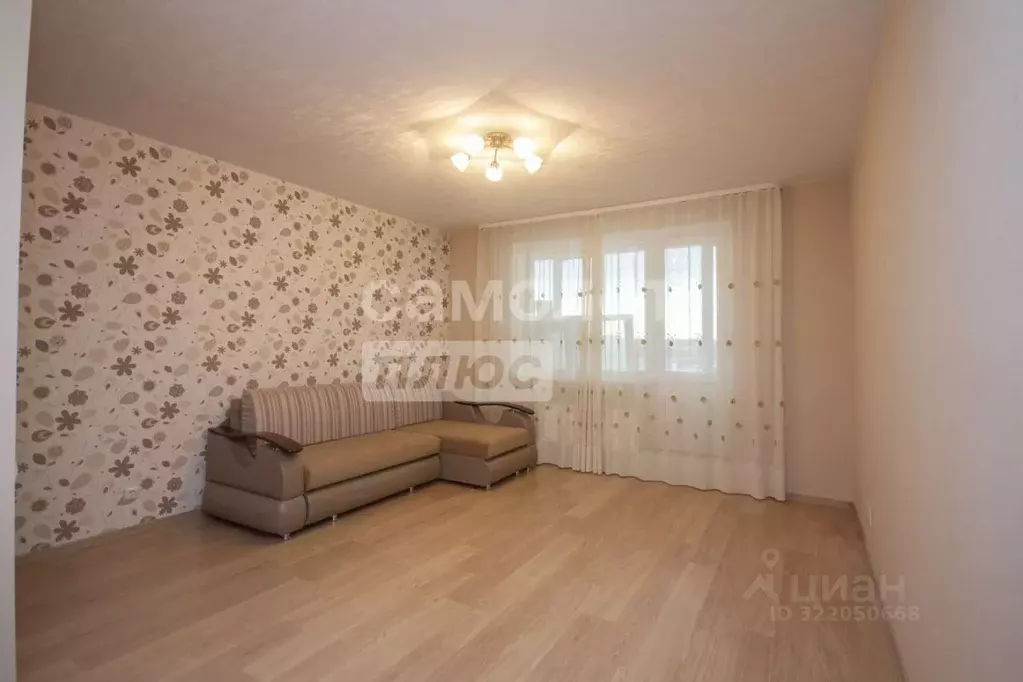 1-к кв. Ульяновская область, Ульяновск ул. Шигаева, 6 (42.6 м) - Фото 1