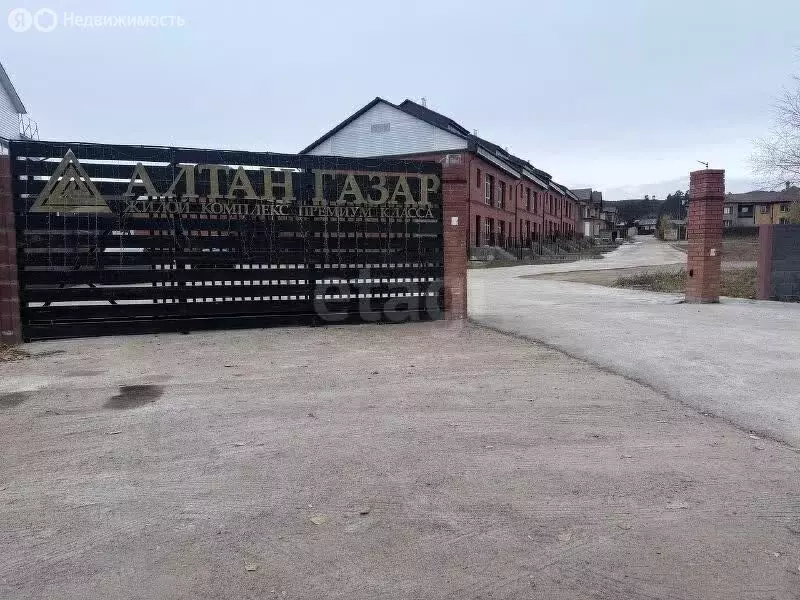 4-комнатная квартира: Улан-Удэ, посёлок Верхняя Берёзовка, 10А (163.1 ... - Фото 1