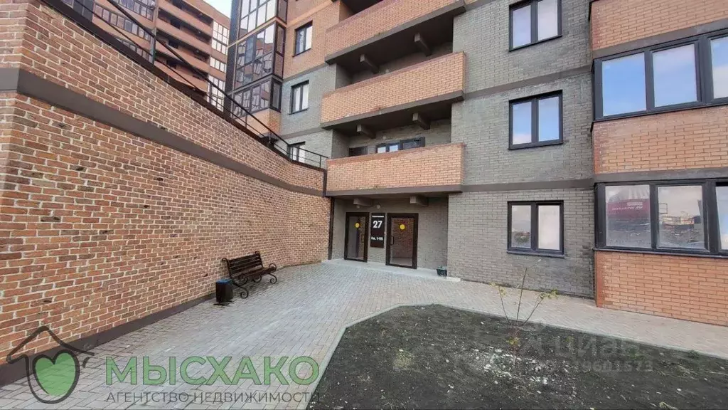 1-к кв. Краснодарский край, Новороссийск ул. Хворостянского (45.41 м) - Фото 0