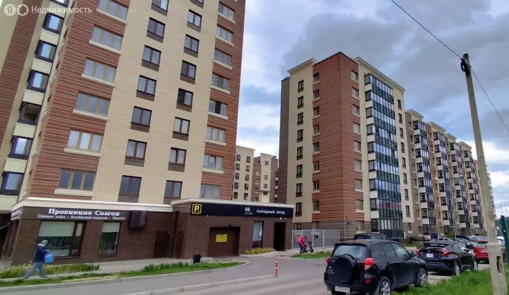 3-комнатная квартира: Красноярск, улица Академгородок, 66 (65.3 м) - Фото 1