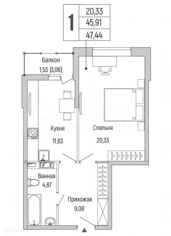 1-к. квартира, 47,4 м, 9/9 эт. - Фото 0