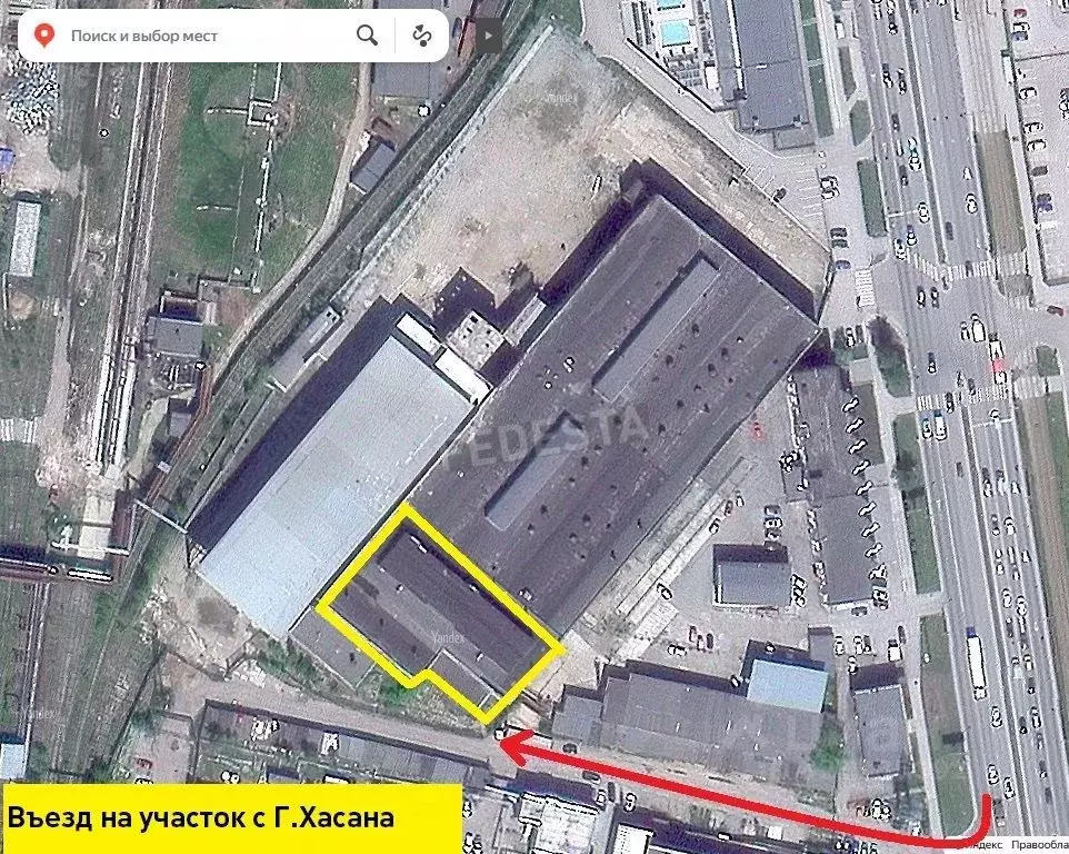 Помещение свободного назначения в Пермский край, Пермь ул. Героев ... - Фото 2