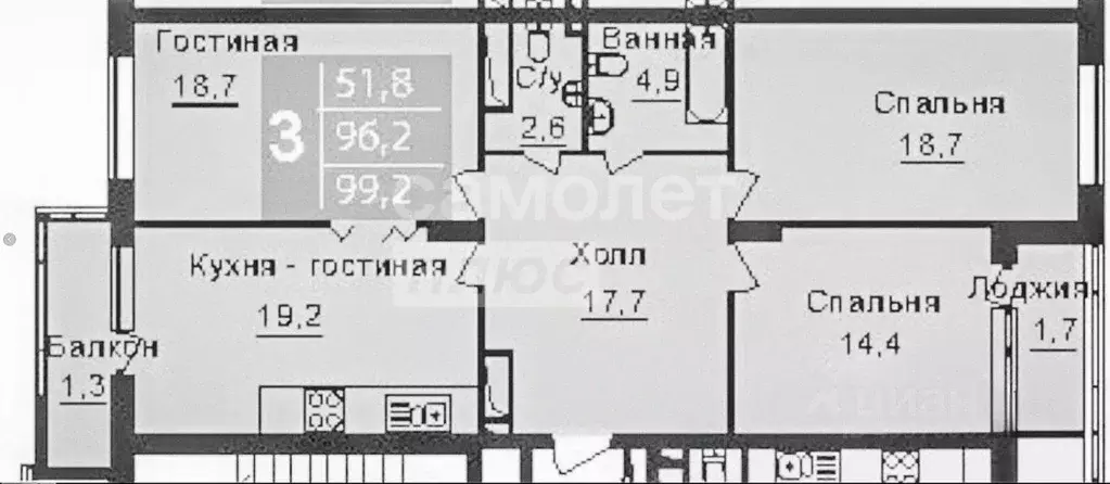 3-к кв. Московская область, Люберцы ул. Урицкого, 16к2 (99.2 м) - Фото 2