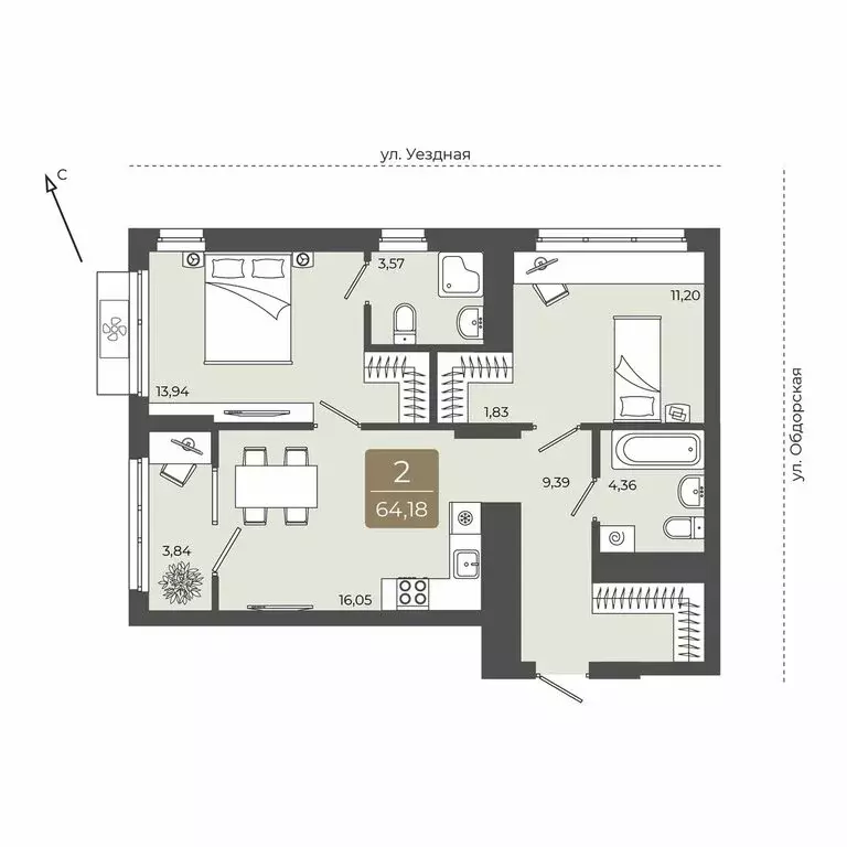 2-комнатная квартира: Тюмень, ЖК Мидгард на Уездной (64.18 м) - Фото 0