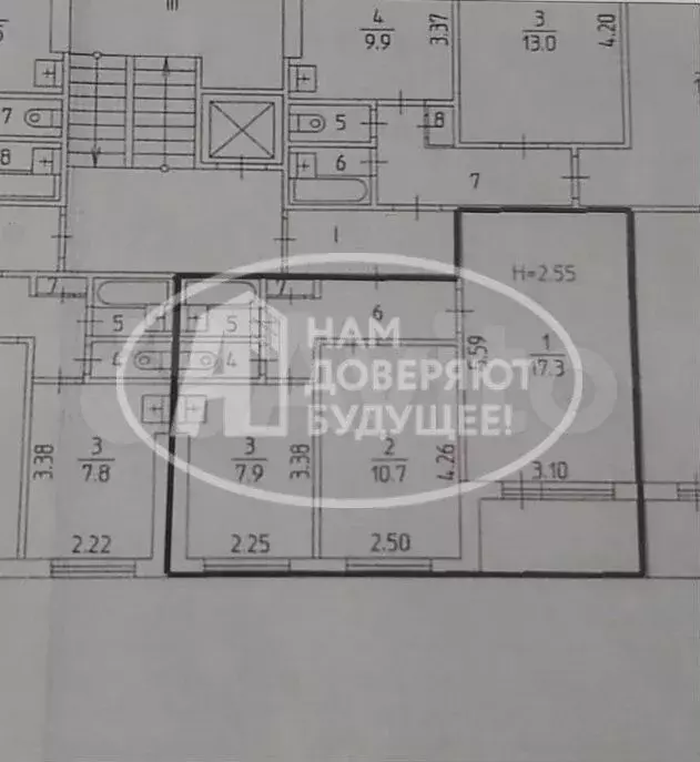 2-к. квартира, 43,6 м, 2/9 эт. - Фото 0