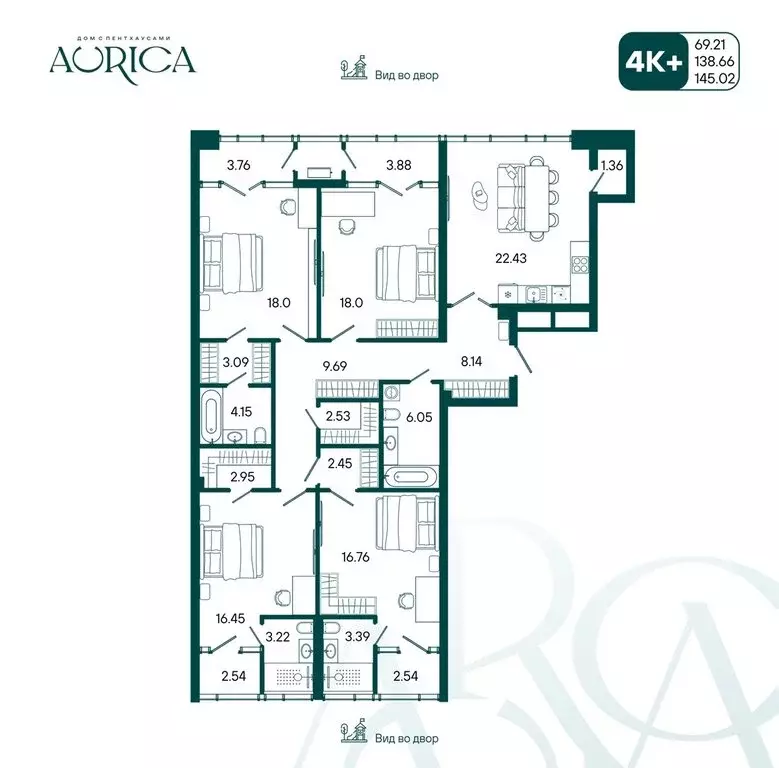 4-комнатная квартира: Уфа, Советский район (145 м) - Фото 1