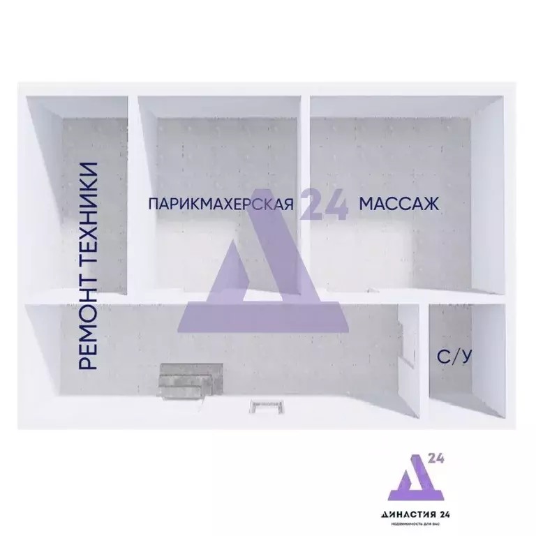 Офис в Алтайский край, Барнаул Молодежная ул., 68 (46 м) - Фото 2